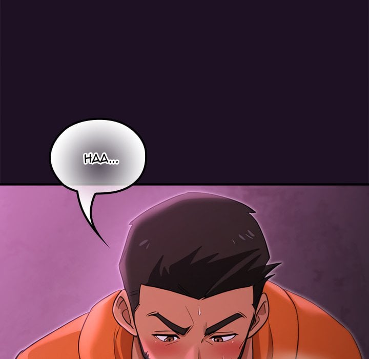 XX Dungeon Chapter 19 - Page 17