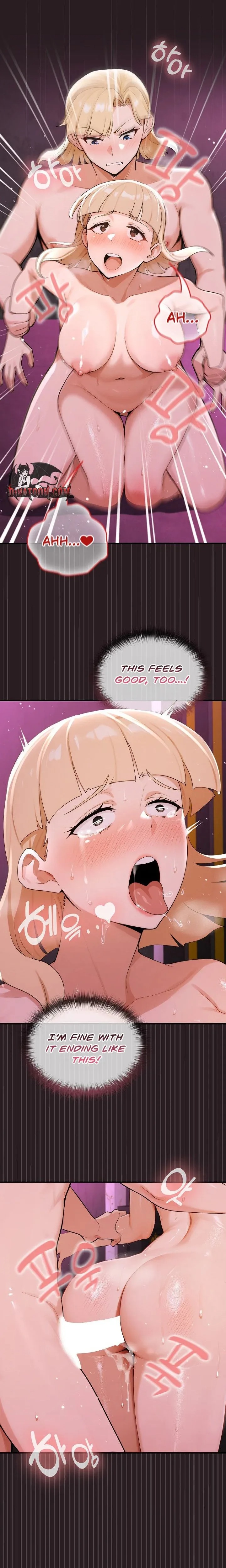 XX Dungeon Chapter 24 - Page 17