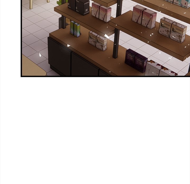 Language Exchange Chapter 12 - Page 17