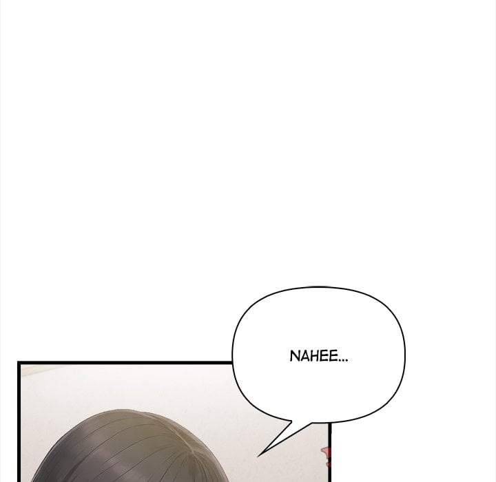 Language Exchange Chapter 12 - Page 45