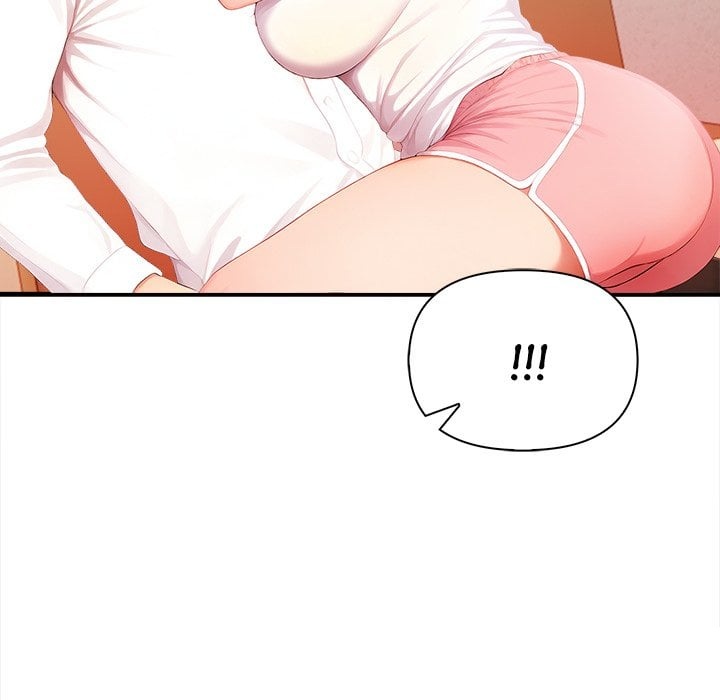 Language Exchange Chapter 12 - Page 51