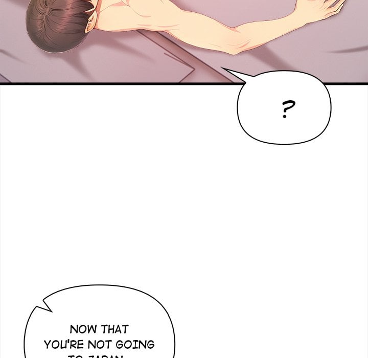 Language Exchange Chapter 12 - Page 73