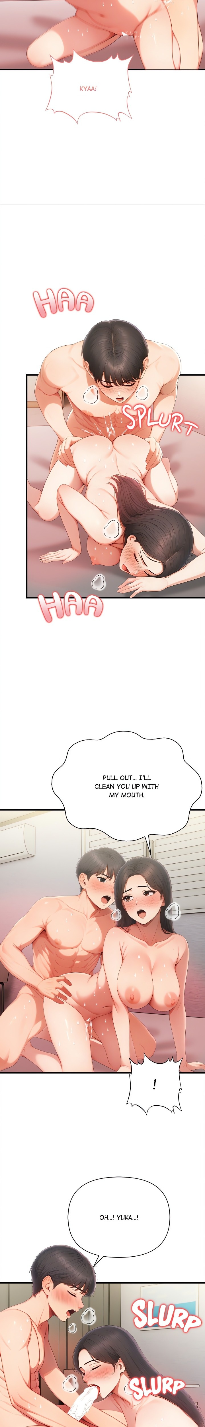 Language Exchange Chapter 3 - Page 17