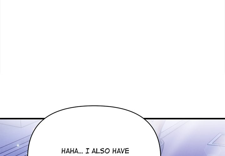 Language Exchange Chapter 5 - Page 1