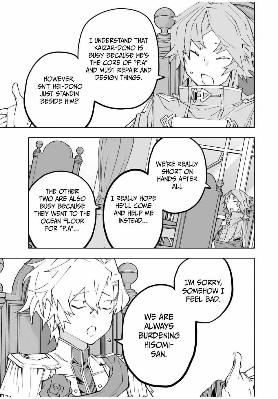 My Gift LVL 9999 Unlimited Gacha Chapter 127 - Page 15