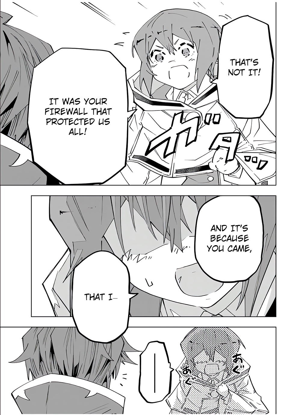 My Gift LVL 9999 Unlimited Gacha Chapter 145 - Page 3