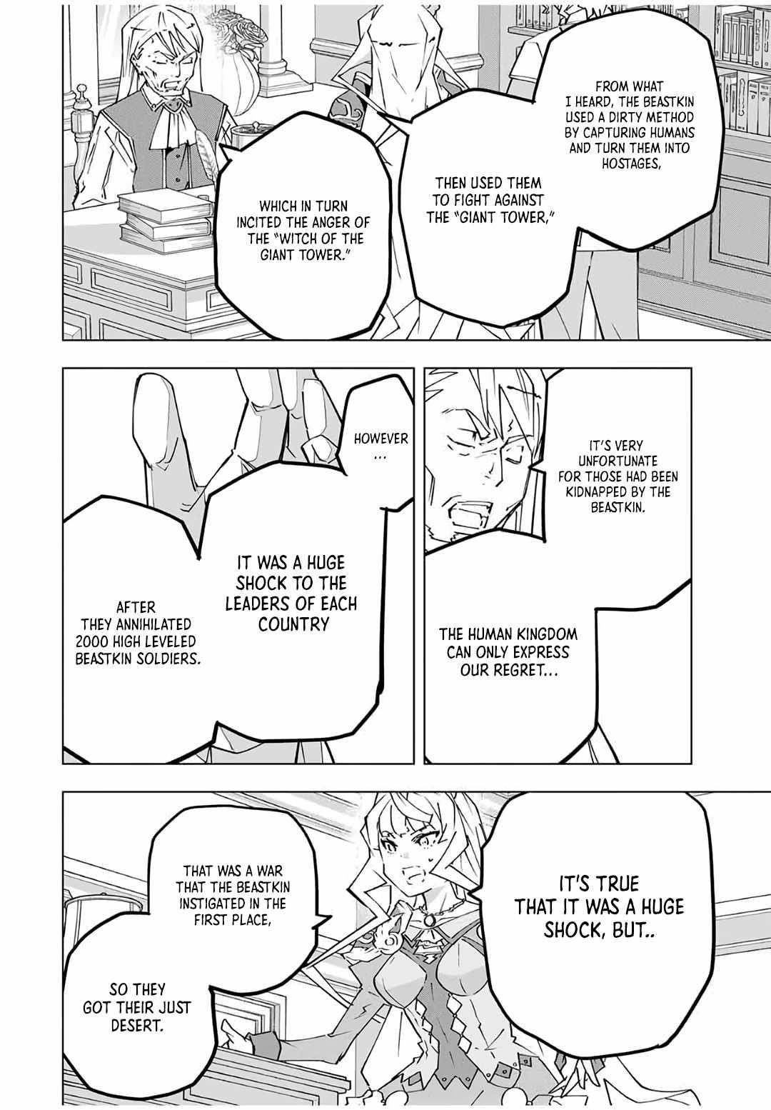 My Gift LVL 9999 Unlimited Gacha Chapter 148 - Page 6