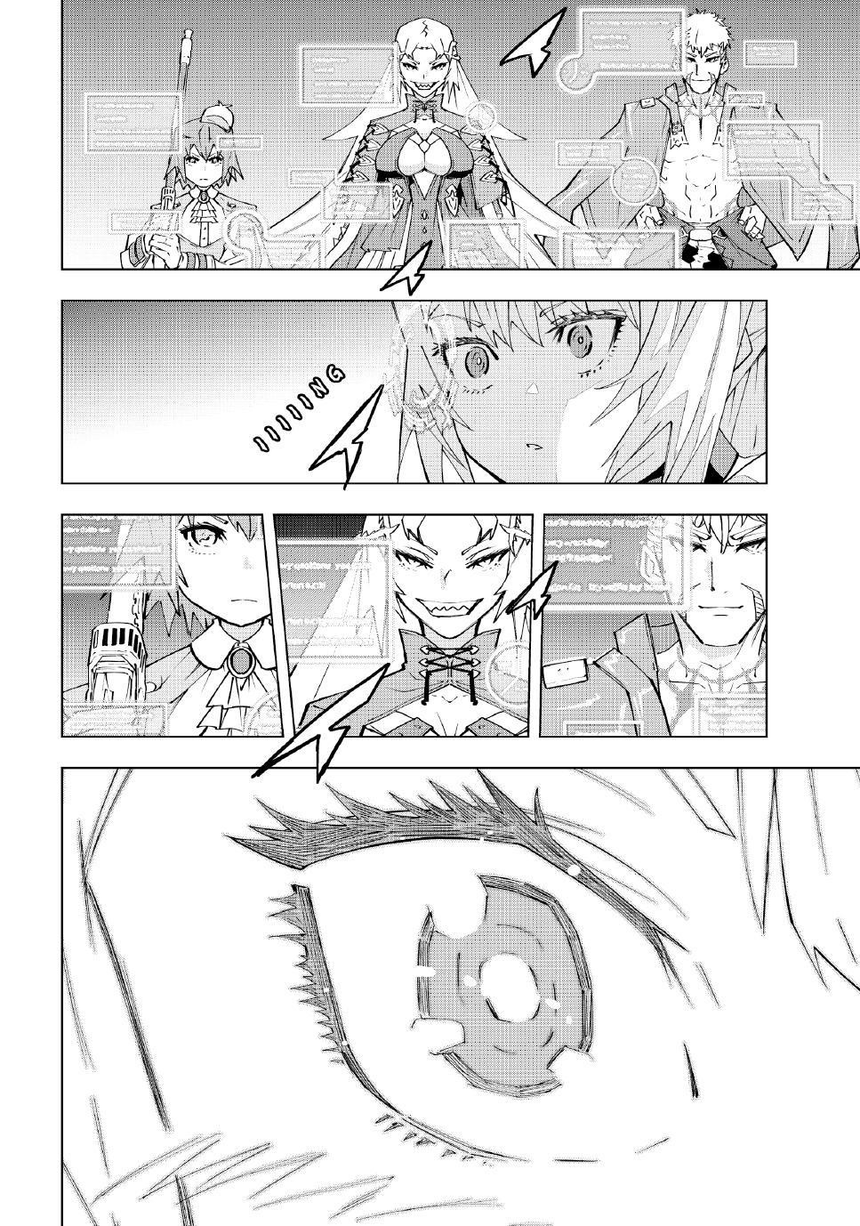 My Gift LVL 9999 Unlimited Gacha Chapter 162 - Page 2