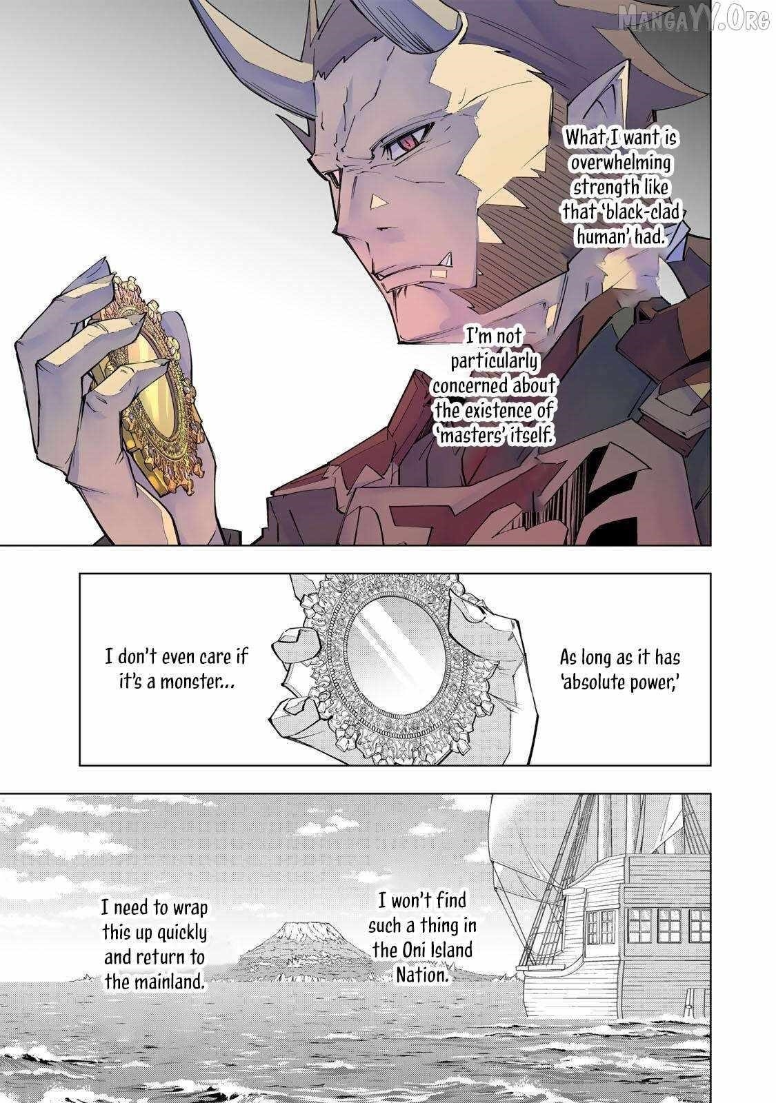 My Gift LVL 9999 Unlimited Gacha Chapter 187 - Page 3