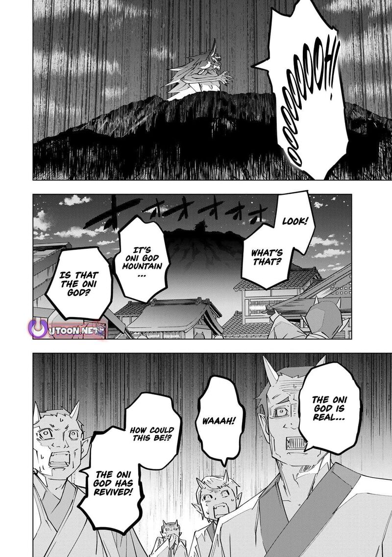 My Gift LVL 9999 Unlimited Gacha Chapter 192 - Page 9