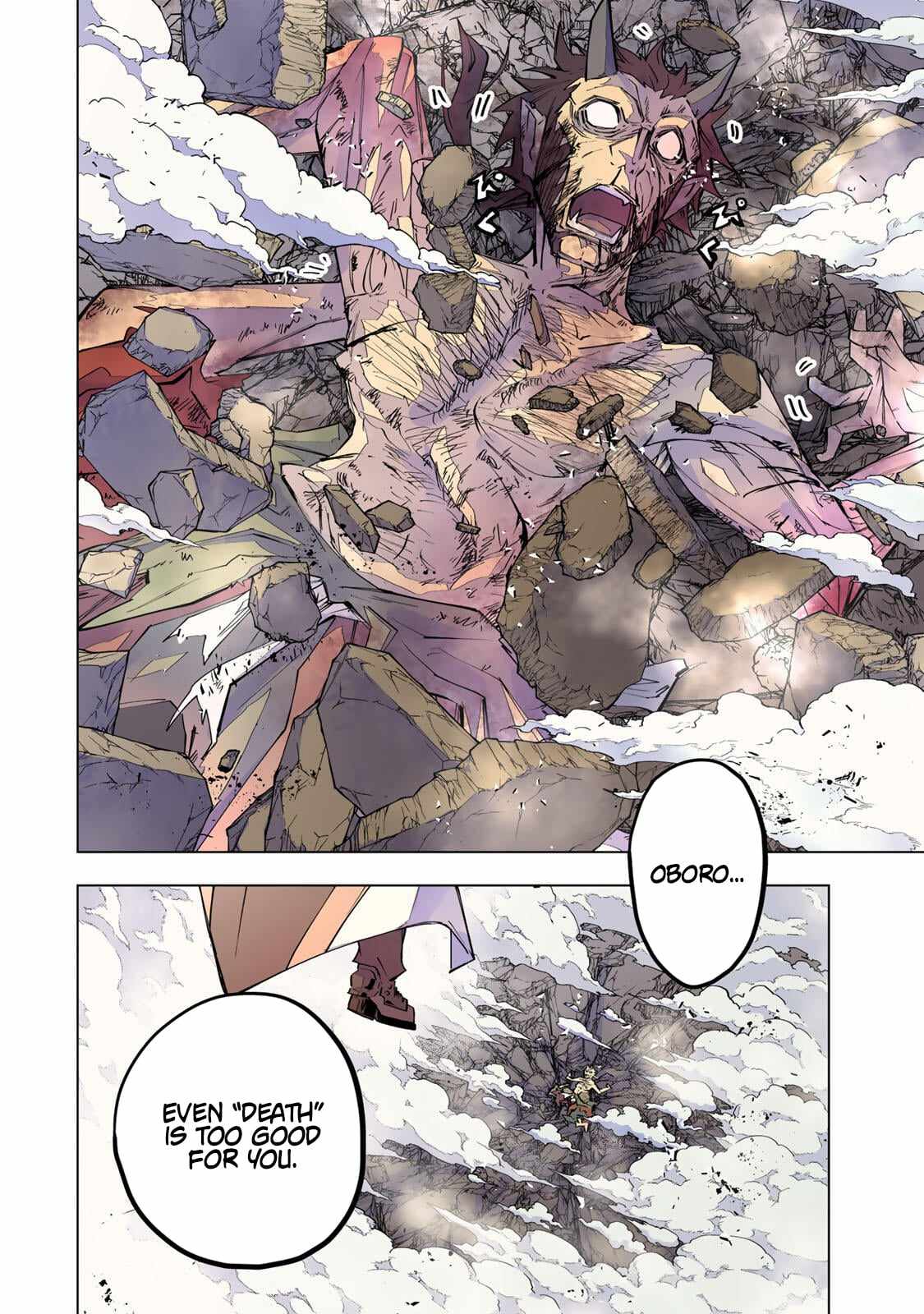 My Gift LVL 9999 Unlimited Gacha Chapter 196 - Page 15