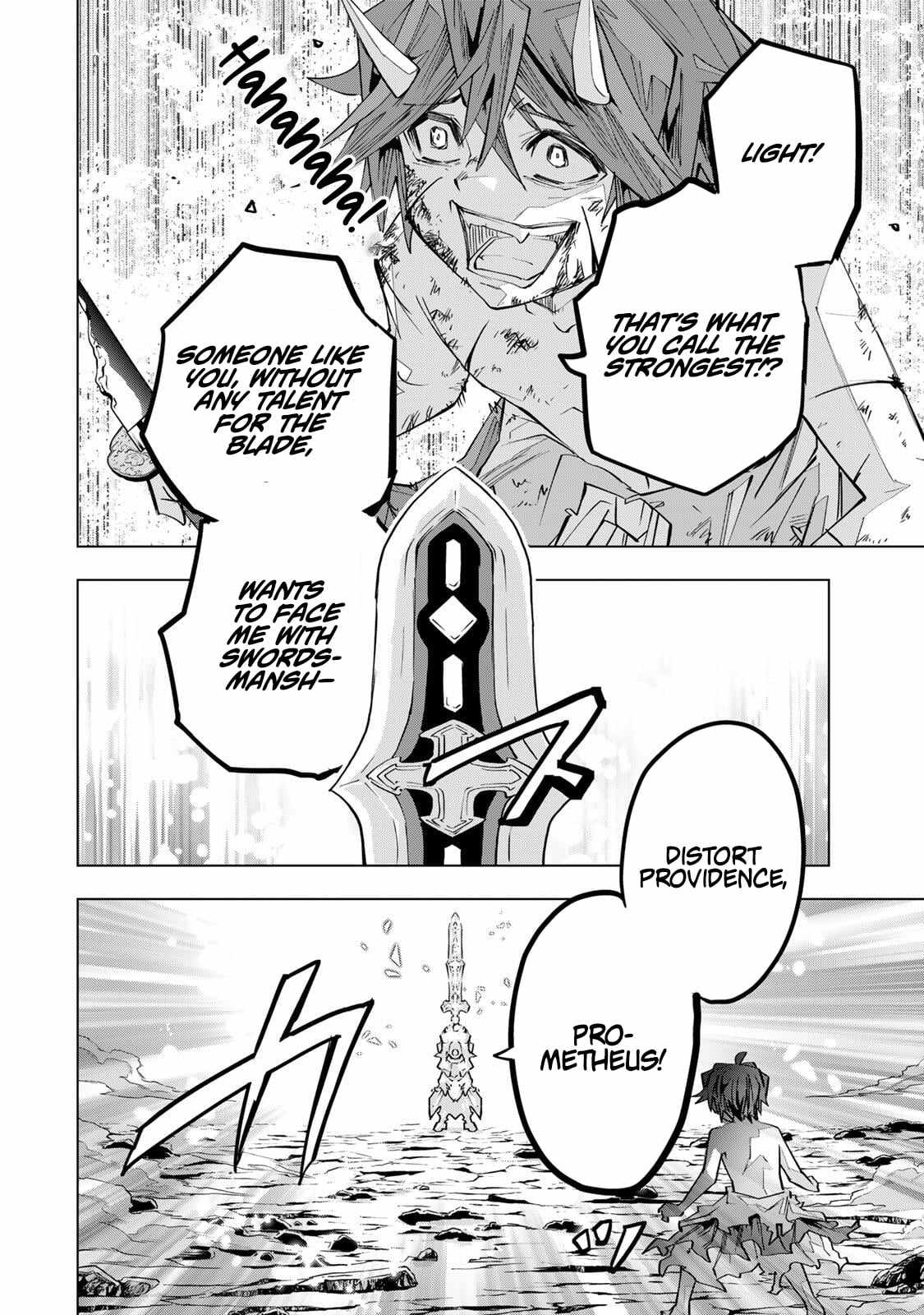 My Gift LVL 9999 Unlimited Gacha Chapter 196 - Page 2