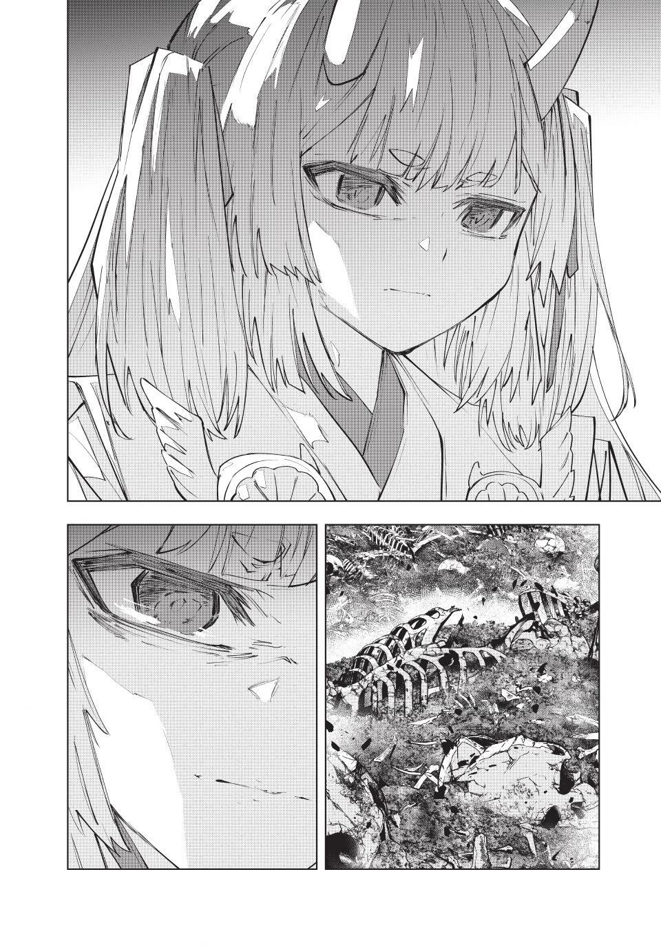 My Gift LVL 9999 Unlimited Gacha Chapter 197 - Page 3