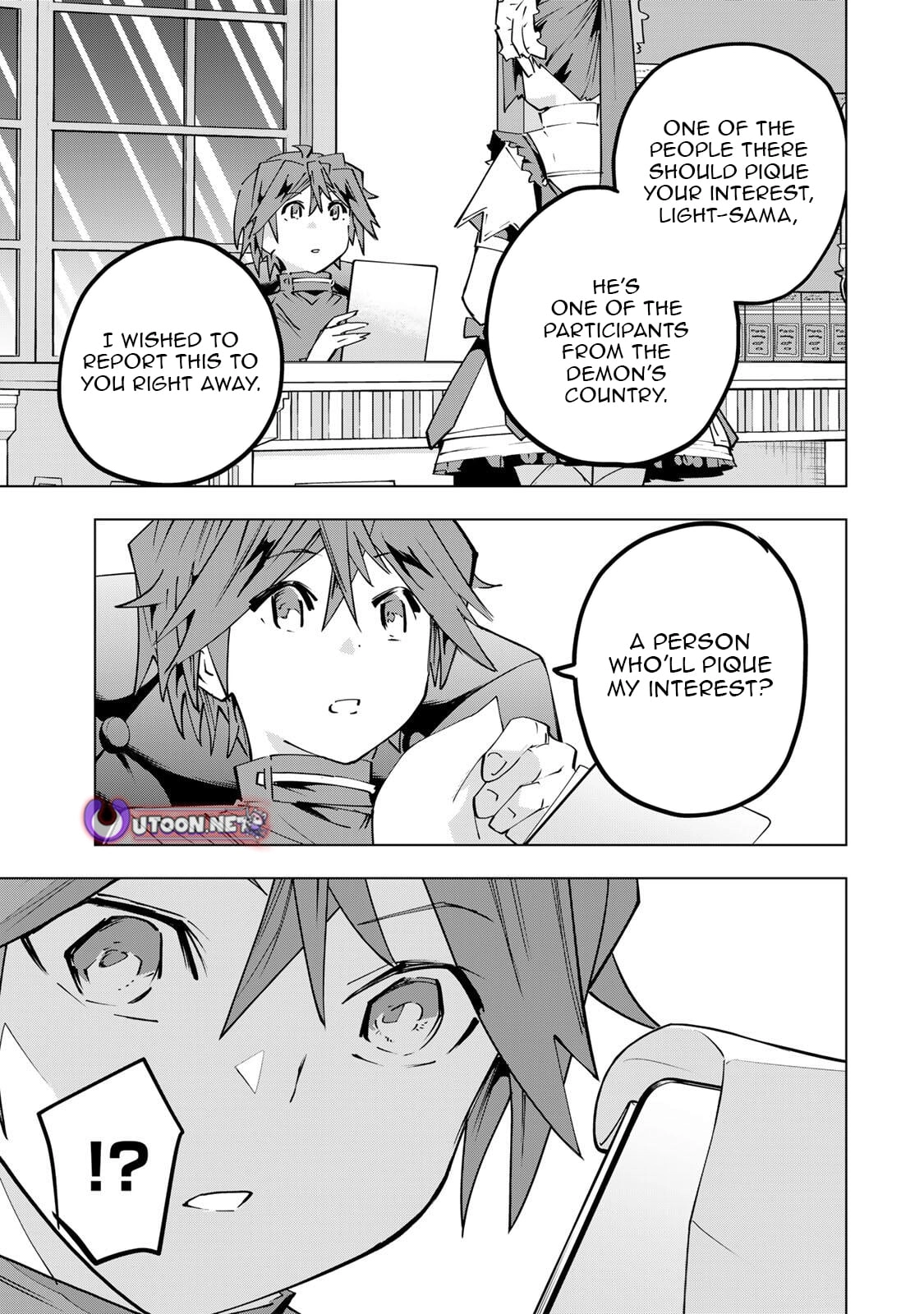My Gift LVL 9999 Unlimited Gacha Chapter 199 - Page 16