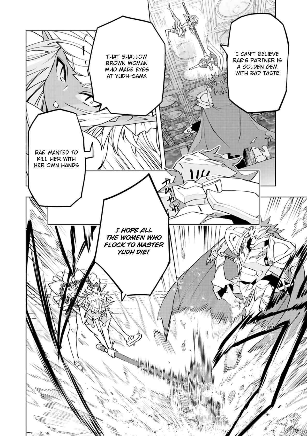 My Gift LVL 9999 Unlimited Gacha Chapter 58 - Page 10