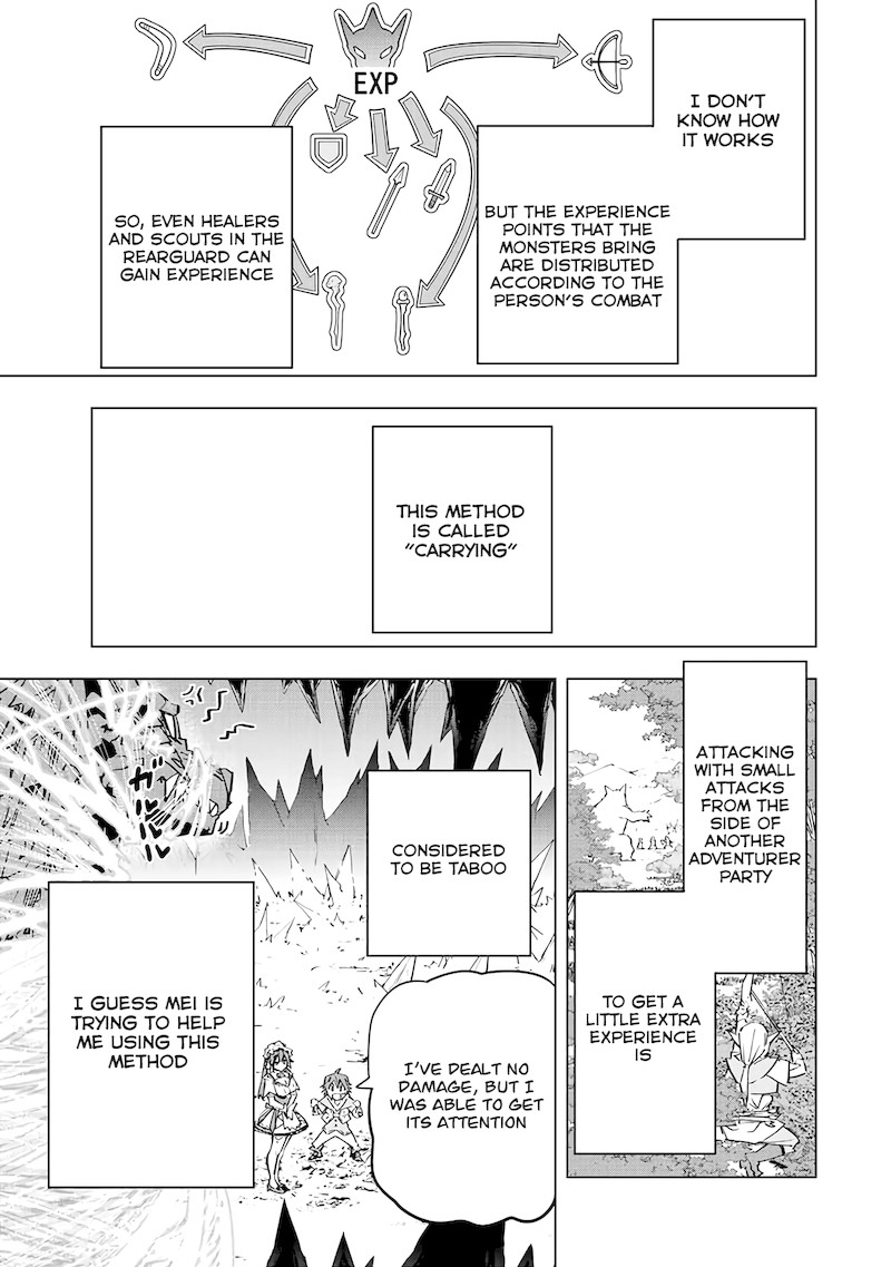 My Gift LVL 9999 Unlimited Gacha Chapter 73 - Page 17