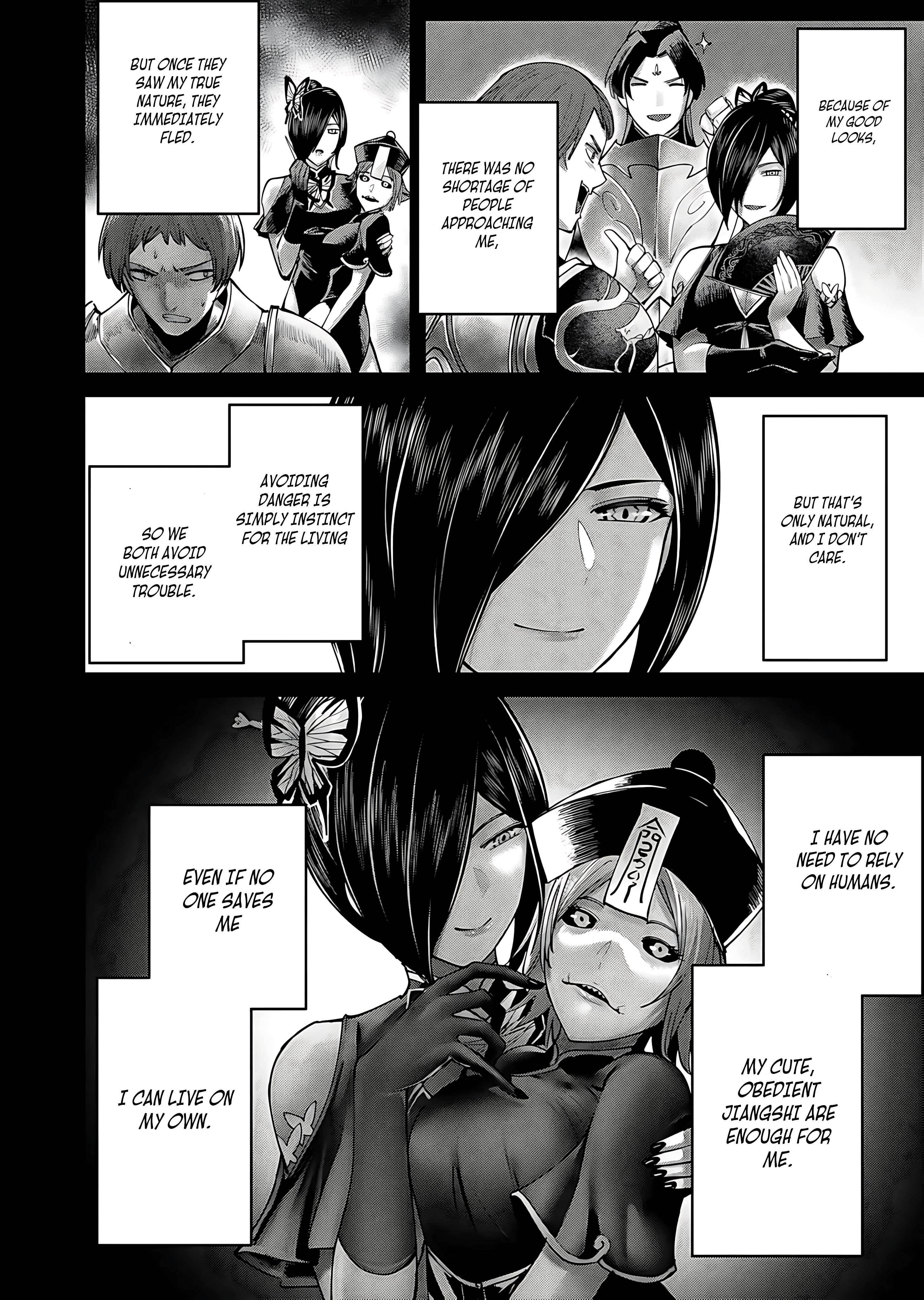 Savage Hero Chapter 78 - Page 18