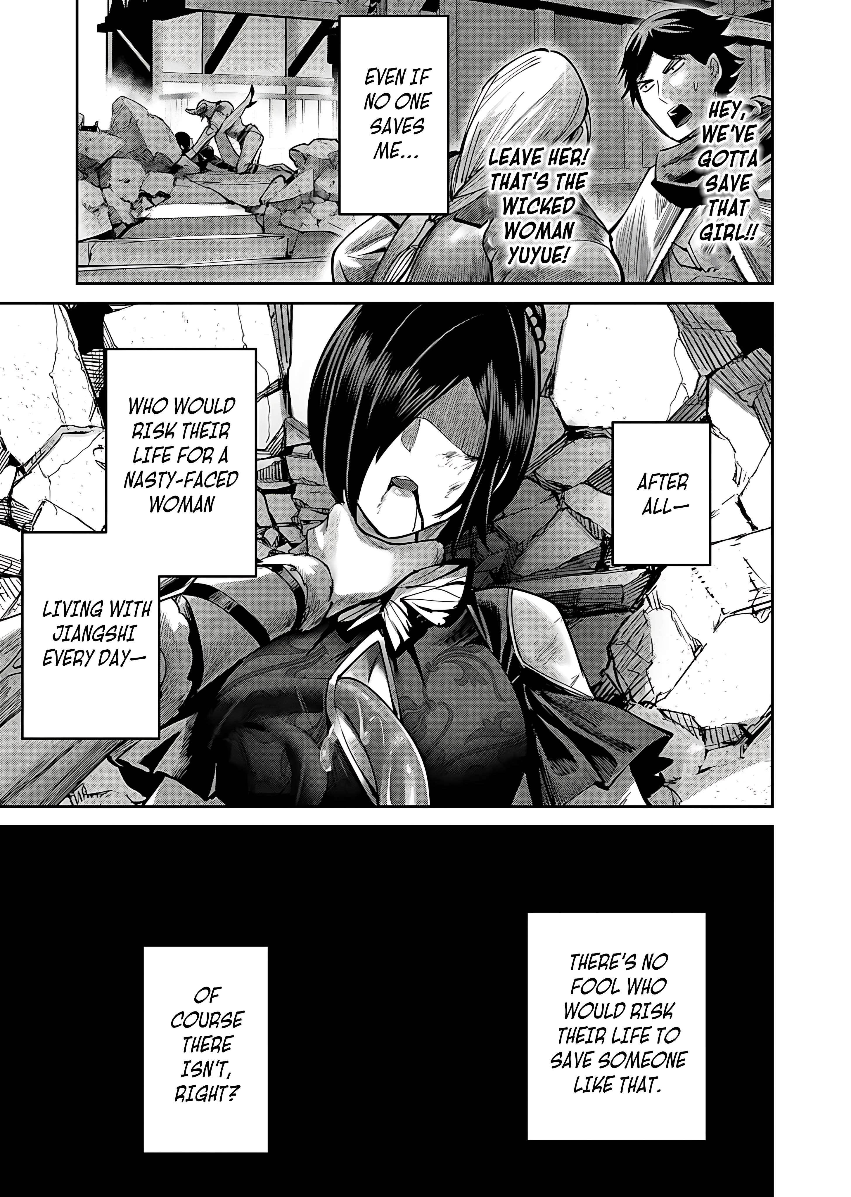 Savage Hero Chapter 78 - Page 19