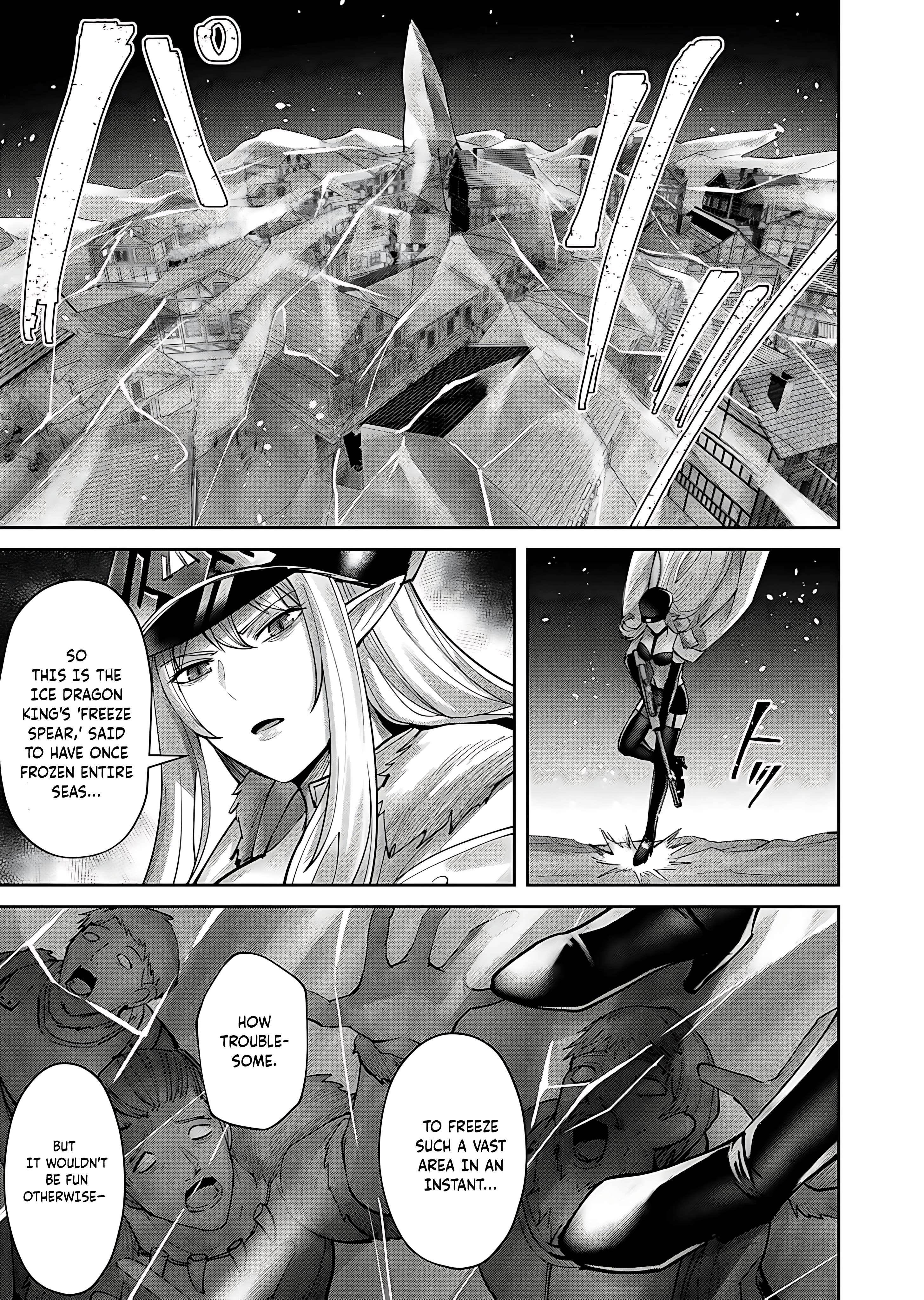 Savage Hero Chapter 80 - Page 15