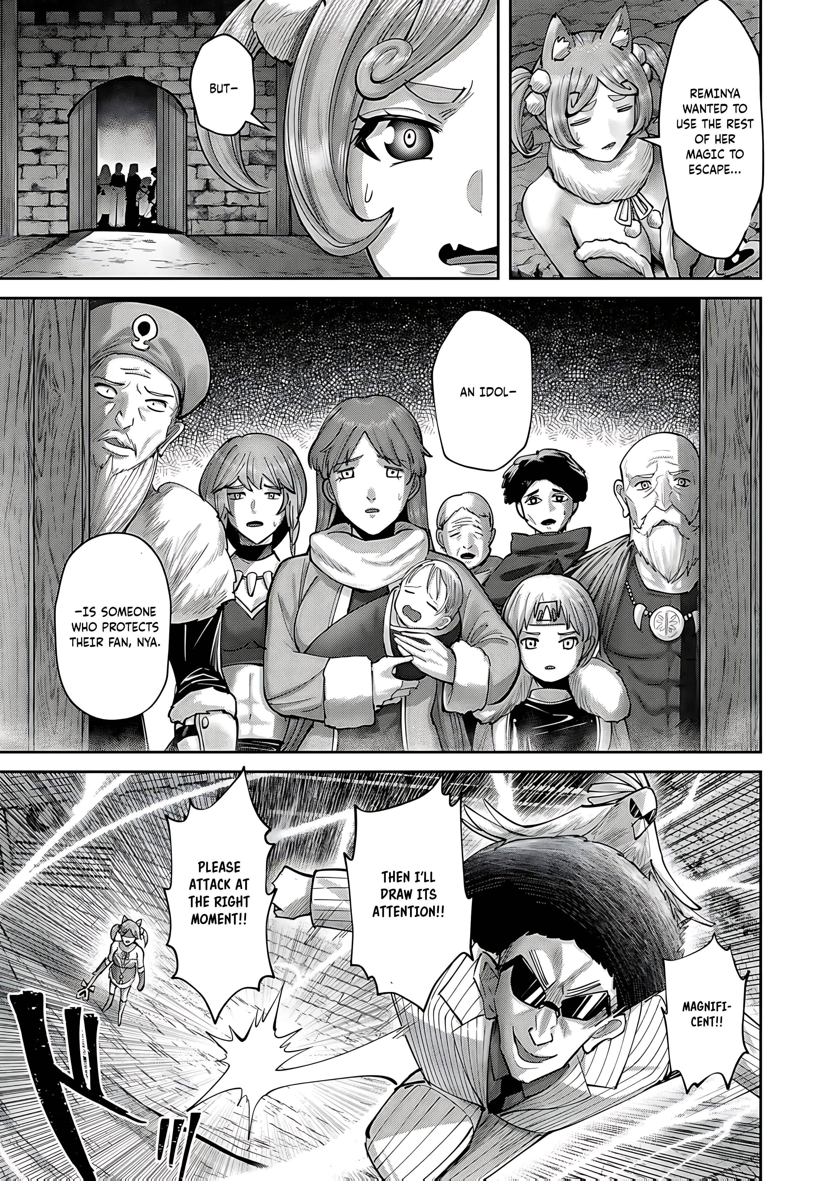 Savage Hero Chapter 81 - Page 14