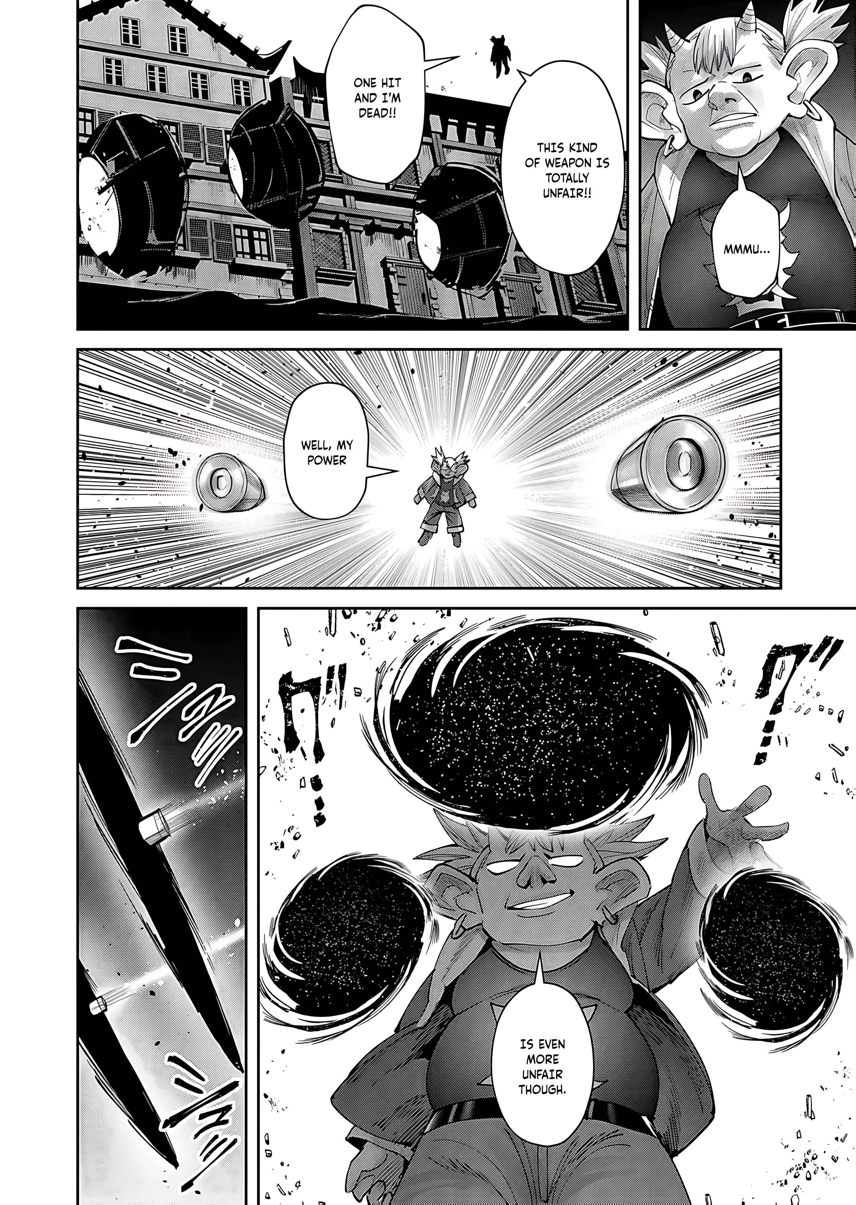 Savage Hero Chapter 81 - Page 3