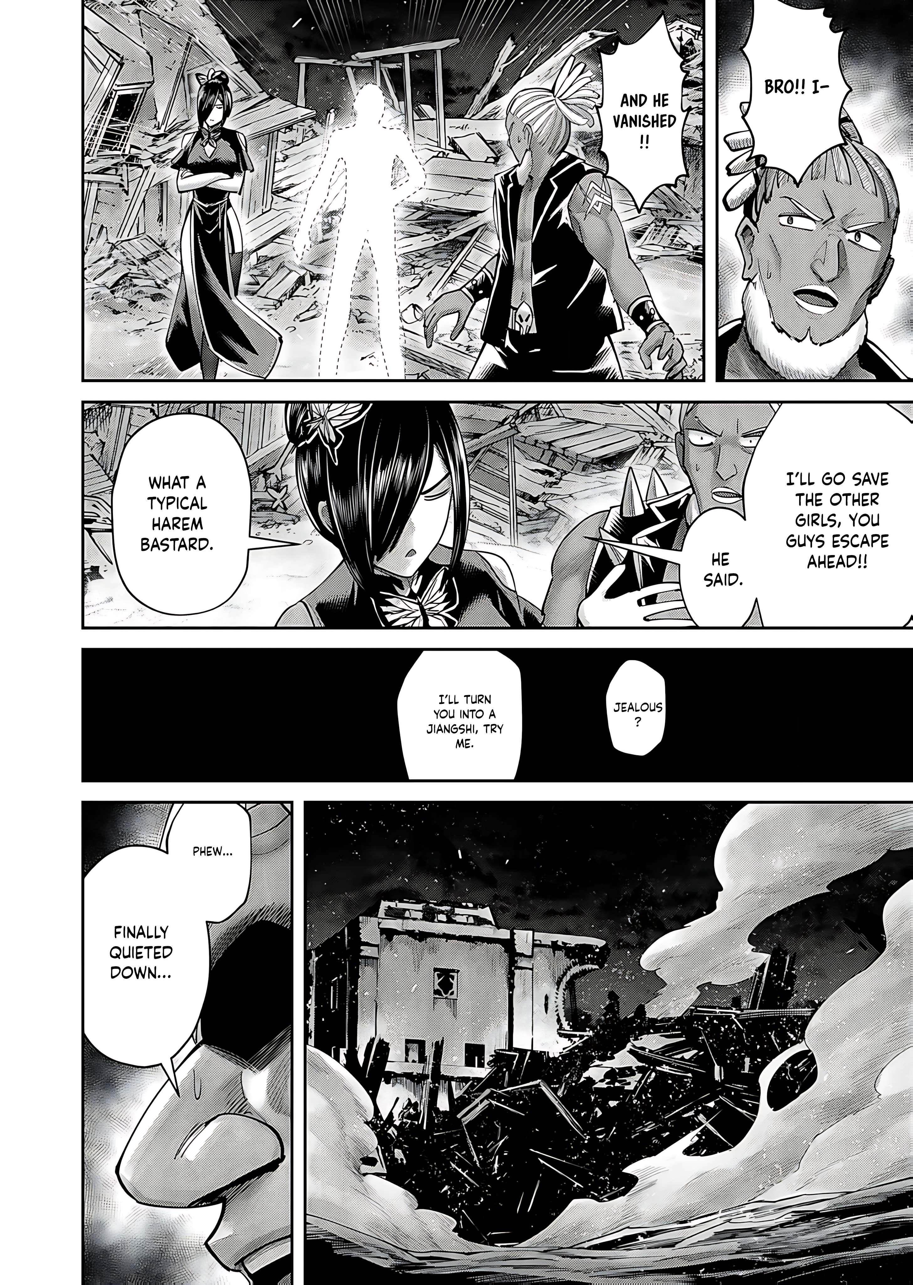 Savage Hero Chapter 82 - Page 17