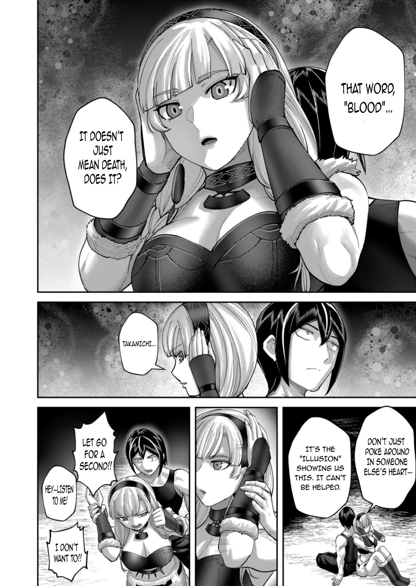 Savage Hero Chapter 96 - Page 15