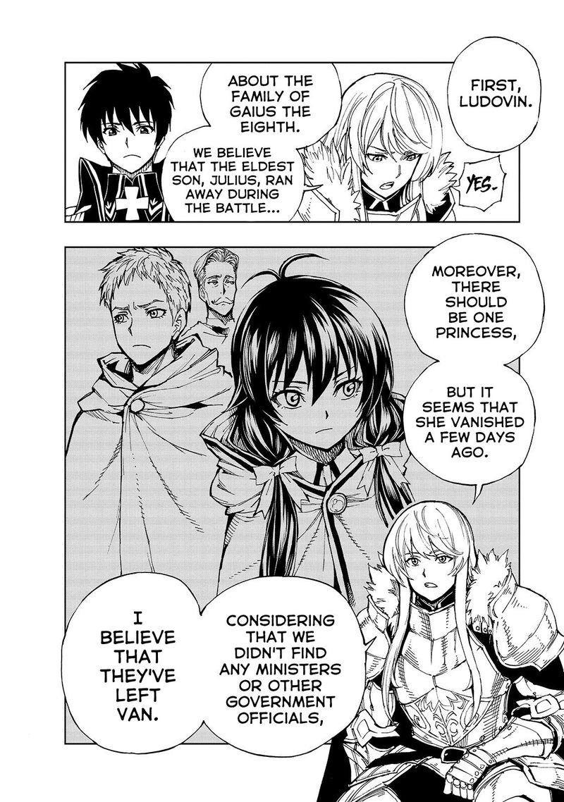 Genjitsushugisha no Oukokukaizouki Chapter 28 - Page 2