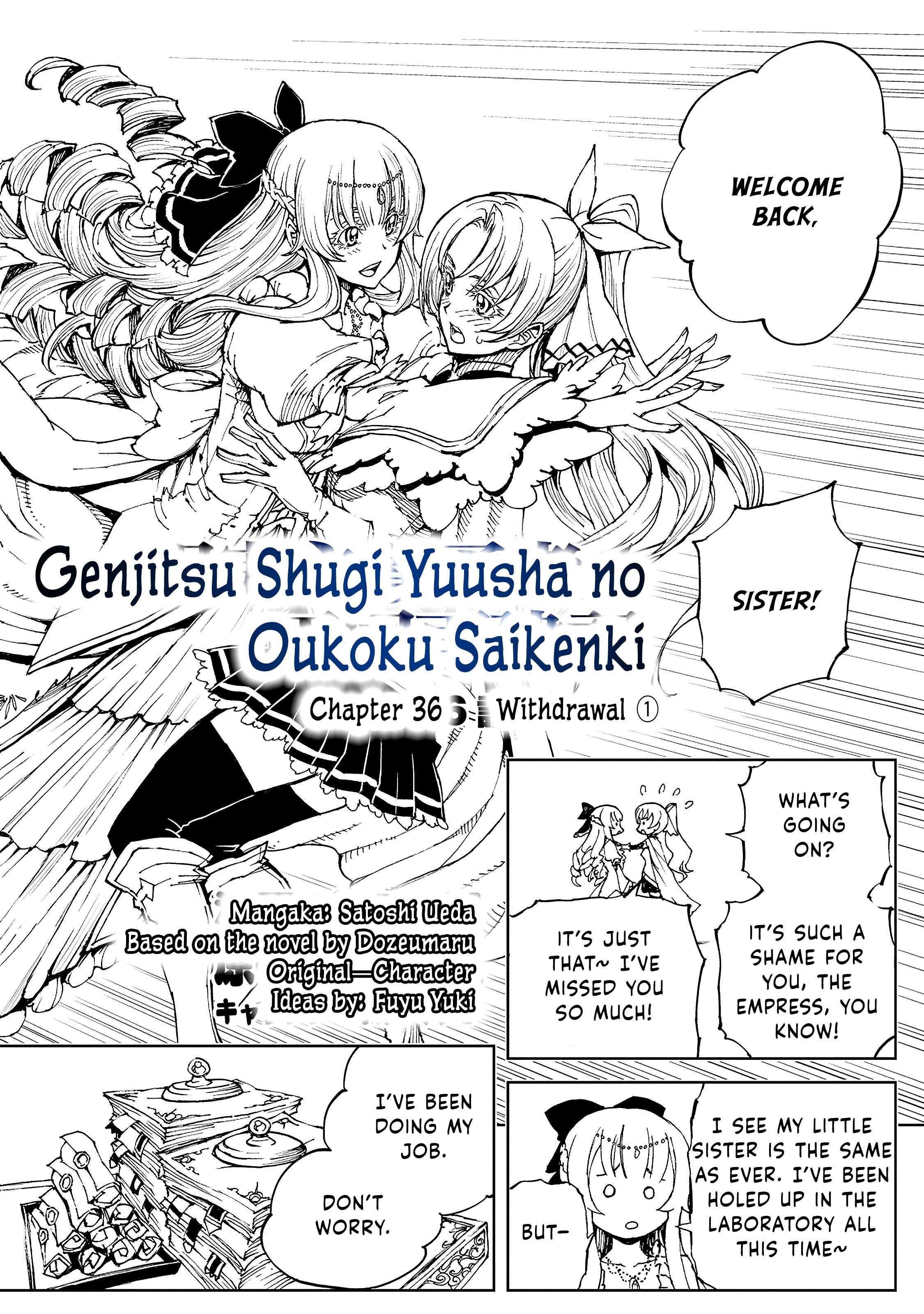 Genjitsushugisha no Oukokukaizouki Chapter 36 - Page 2