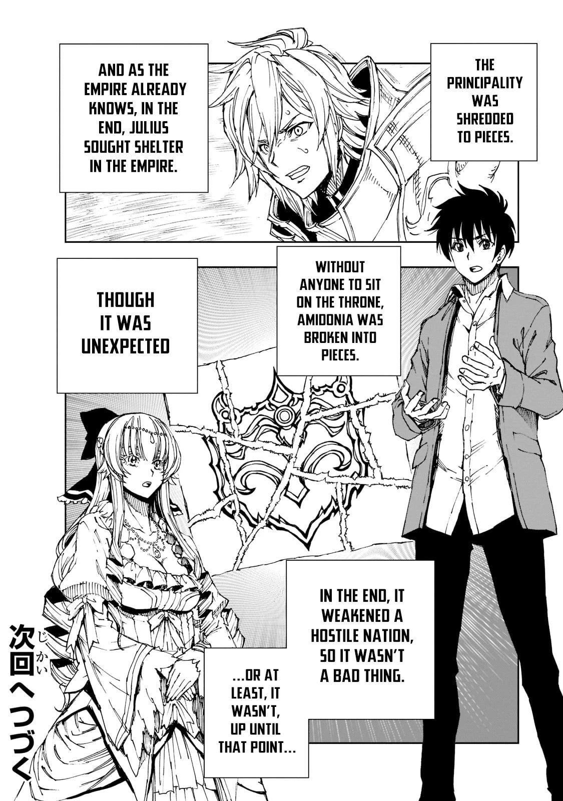 Genjitsushugisha no Oukokukaizouki Chapter 44 - Page 24