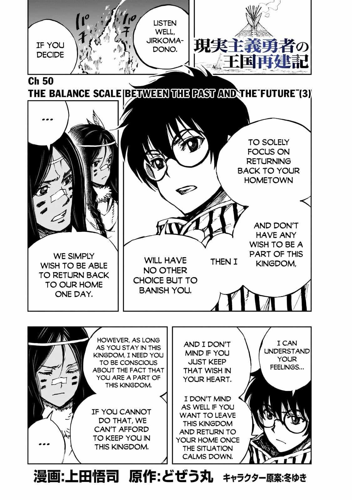 Genjitsushugisha no Oukokukaizouki Chapter 50 - Page 1