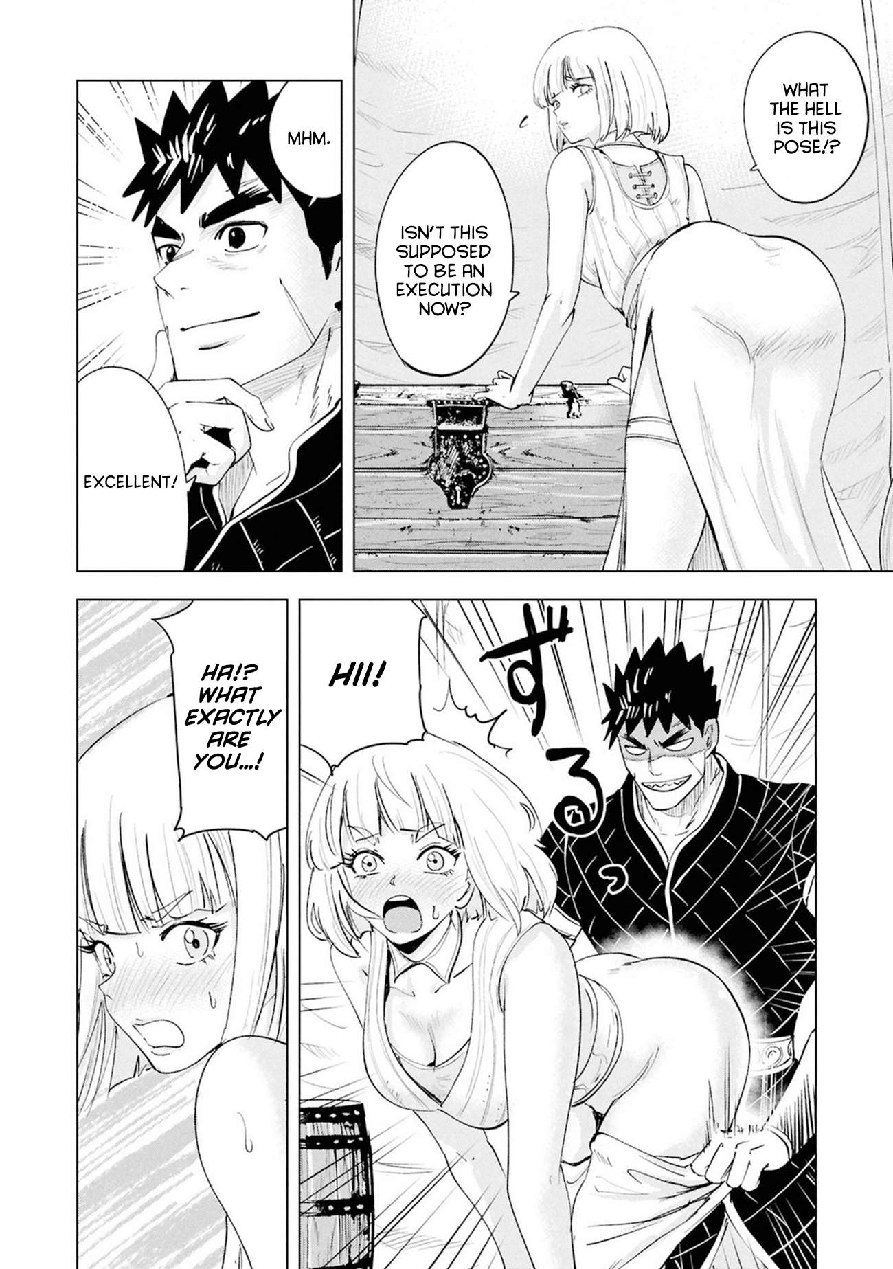 Road to Kingdom Chapter 108 - Page 17