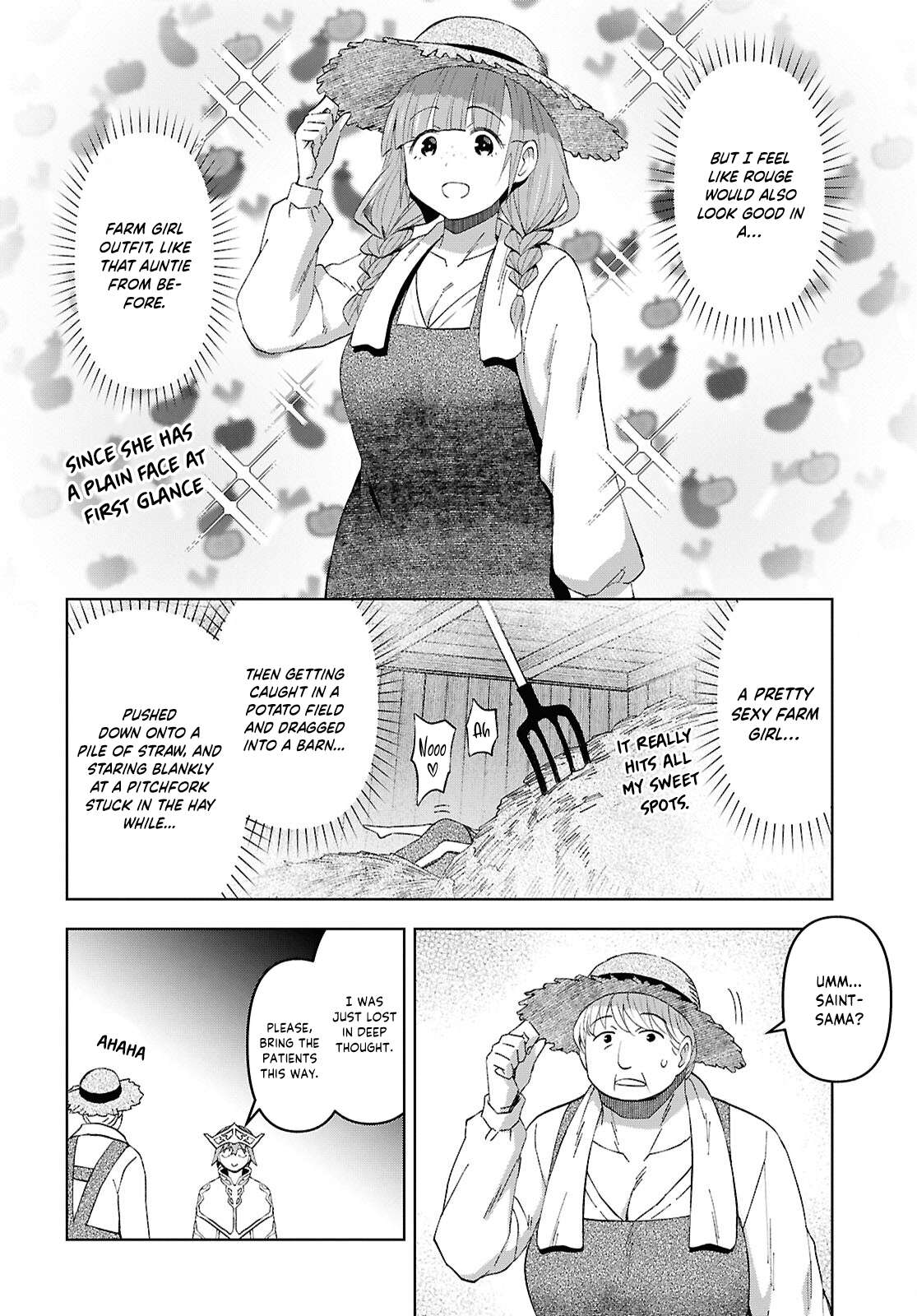 Dungeon Tou de Yadoya wo Yarou! Souzou Mahou wo Moratta Ore no Hosoude Hanjouki Chapter 58 - Page 13