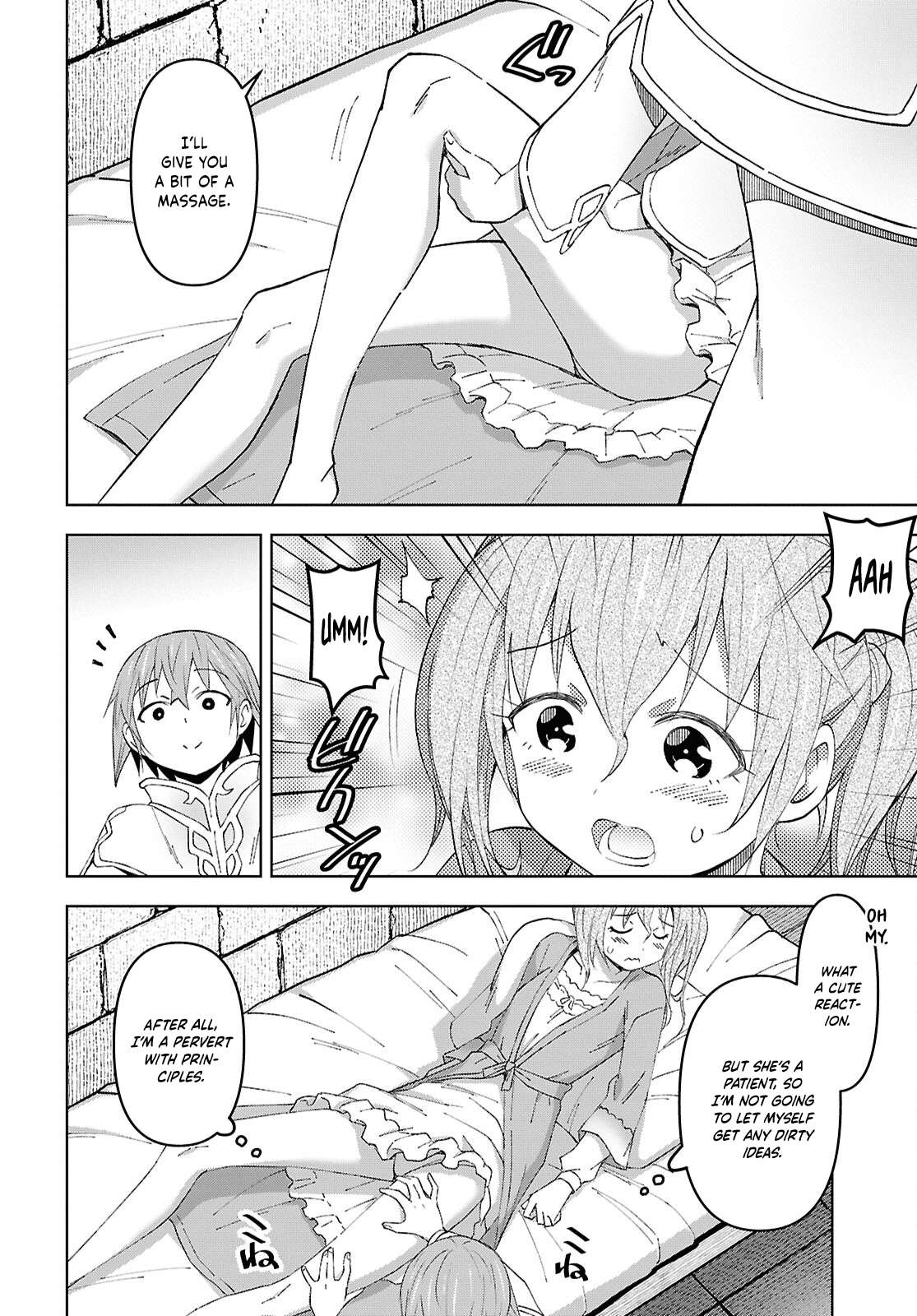 Dungeon Tou de Yadoya wo Yarou! Souzou Mahou wo Moratta Ore no Hosoude Hanjouki Chapter 58 - Page 17