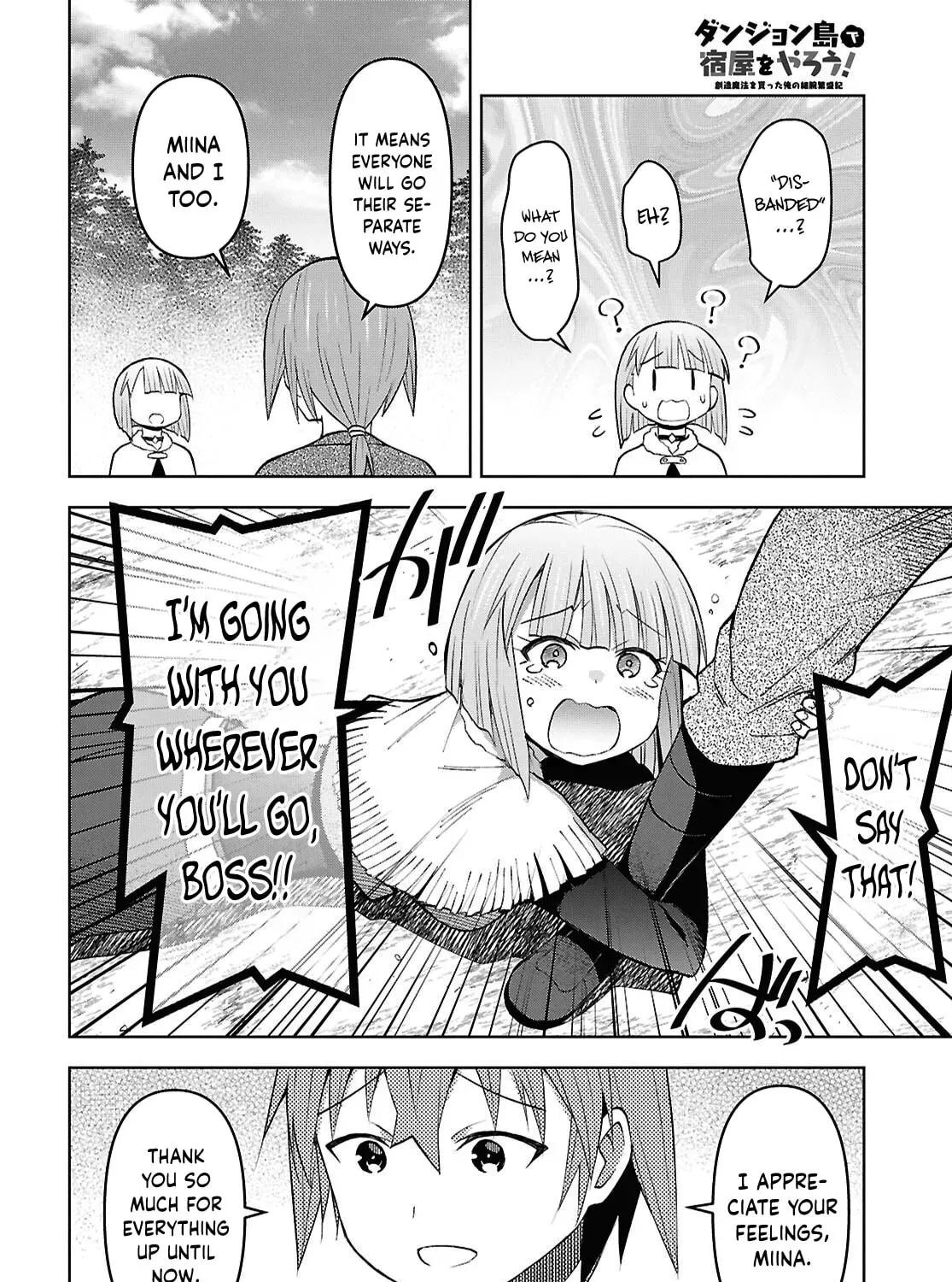 Dungeon Tou de Yadoya wo Yarou! Souzou Mahou wo Moratta Ore no Hosoude Hanjouki Chapter 60 - Page 45