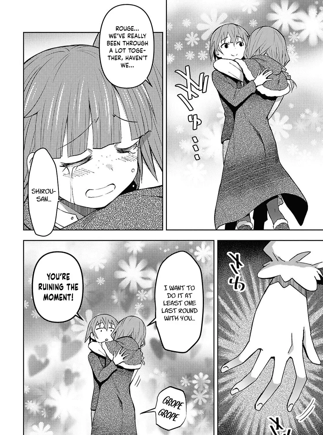 Dungeon Tou de Yadoya wo Yarou! Souzou Mahou wo Moratta Ore no Hosoude Hanjouki Chapter 60 - Page 53