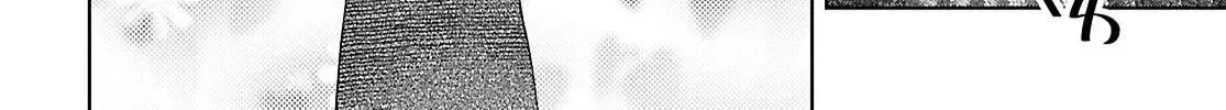 Dungeon Tou de Yadoya wo Yarou! Souzou Mahou wo Moratta Ore no Hosoude Hanjouki Chapter 60 - Page 54