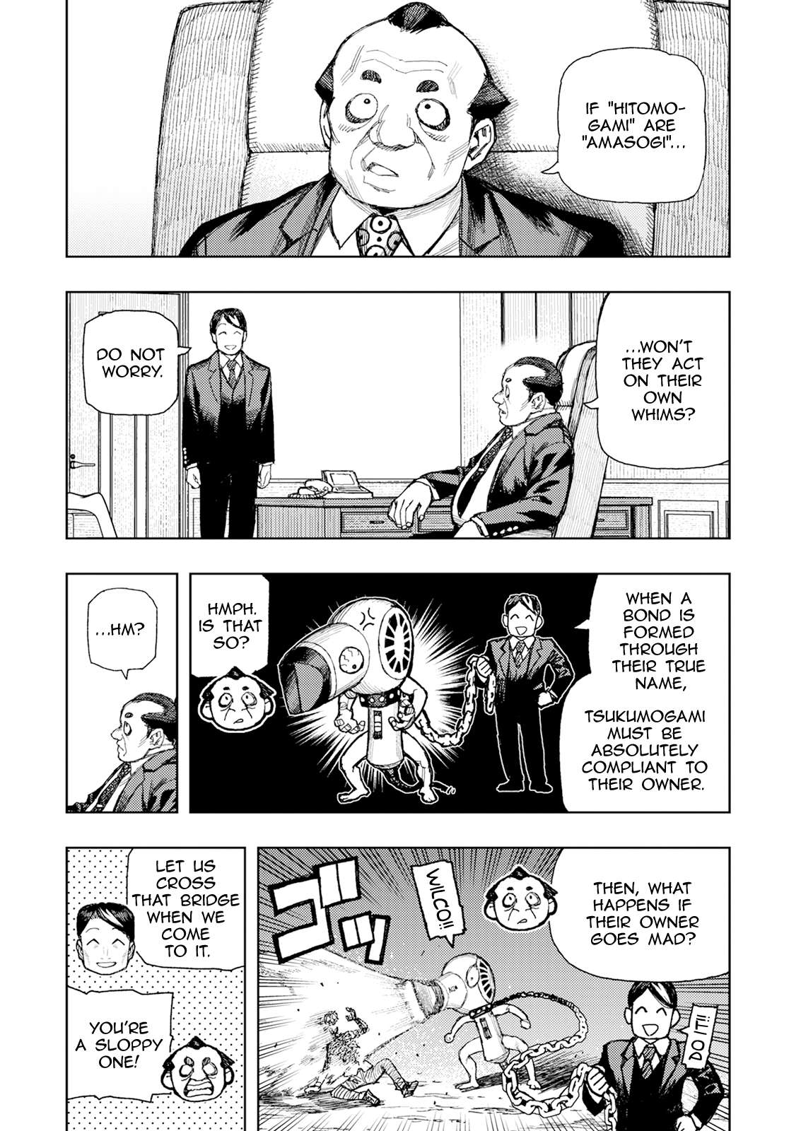 Tsugumomo Chapter 184 - Page 18