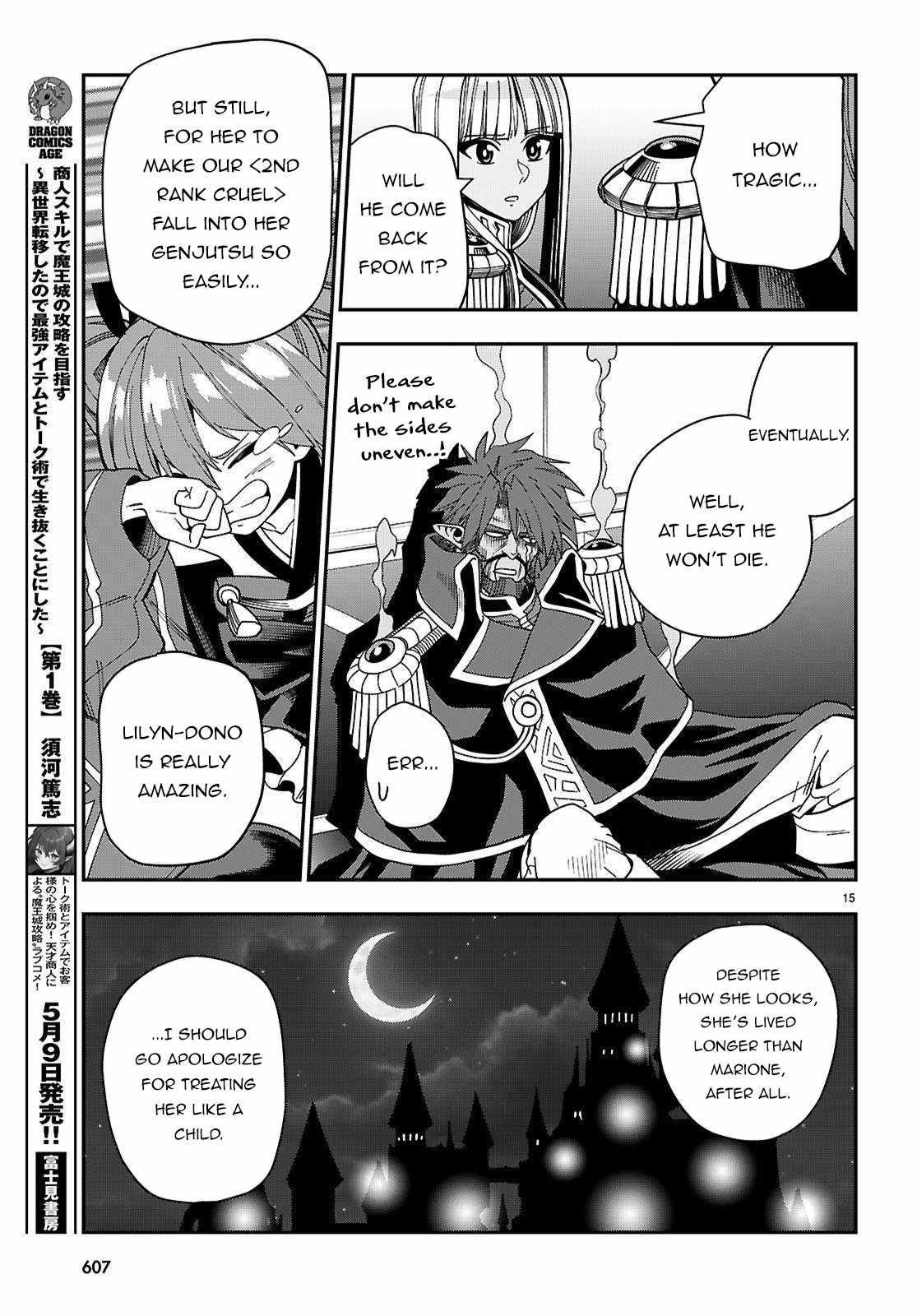 Konjiki No Moji Tsukai – Yuusha Yonin Ni Makikomareta Unique Cheat Chapter 119 - Page 17