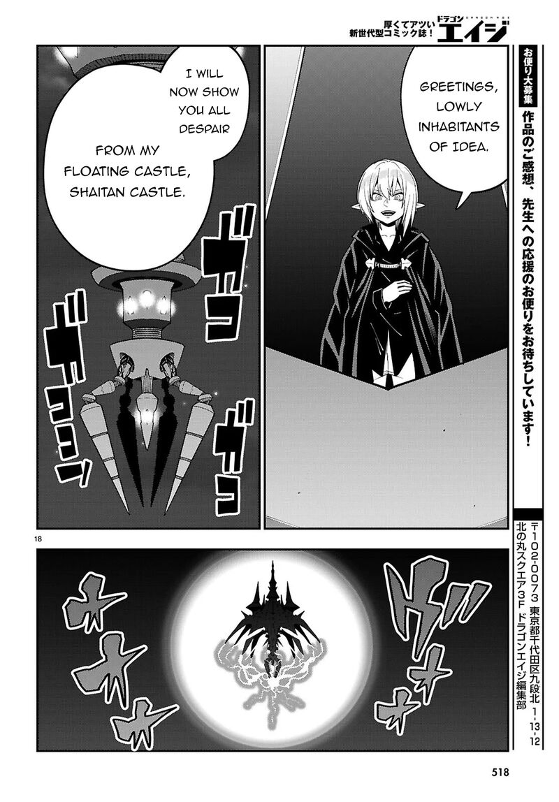 Konjiki No Moji Tsukai – Yuusha Yonin Ni Makikomareta Unique Cheat Chapter 126 - Page 18