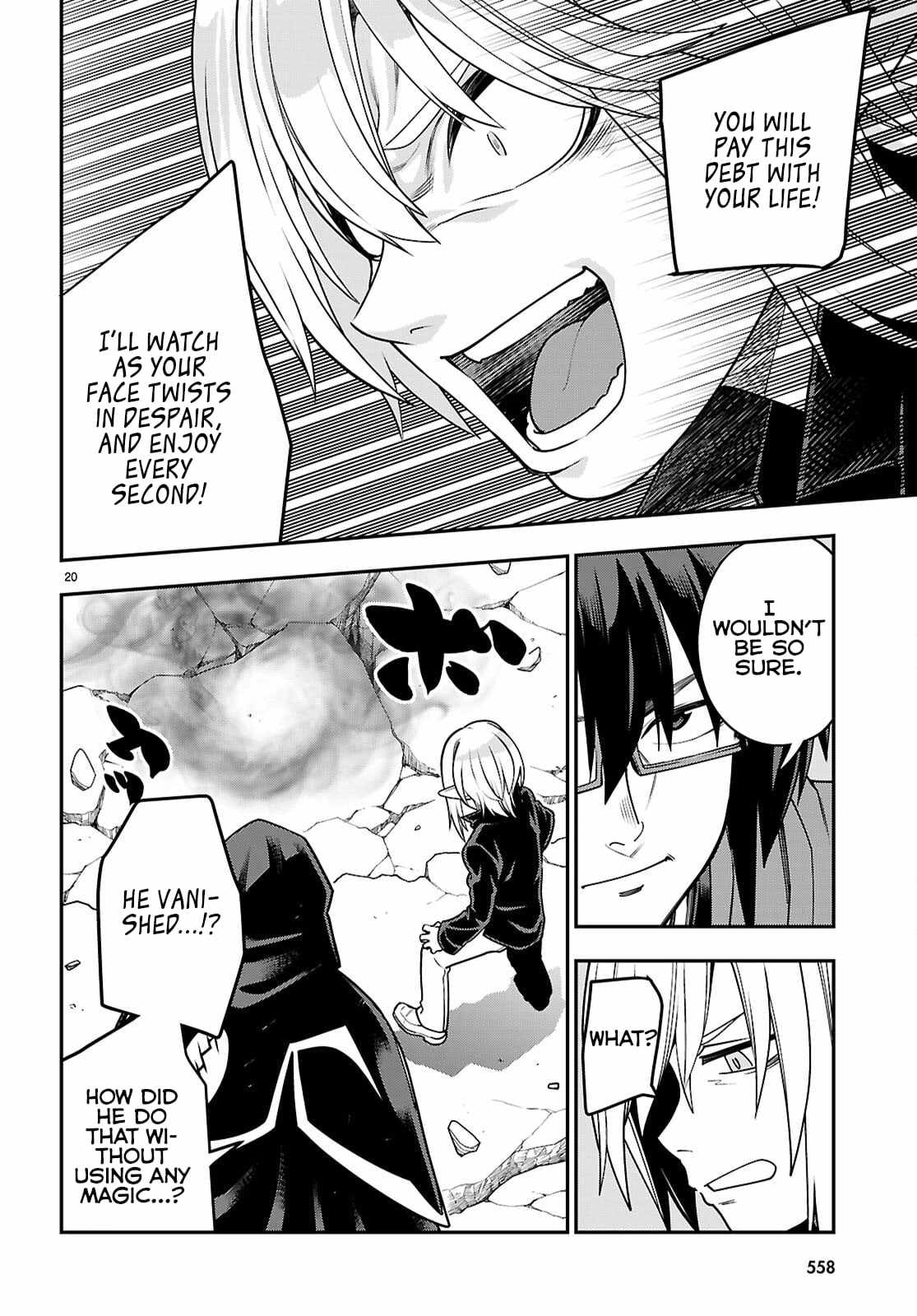 Konjiki No Moji Tsukai – Yuusha Yonin Ni Makikomareta Unique Cheat Chapter 128 - Page 19