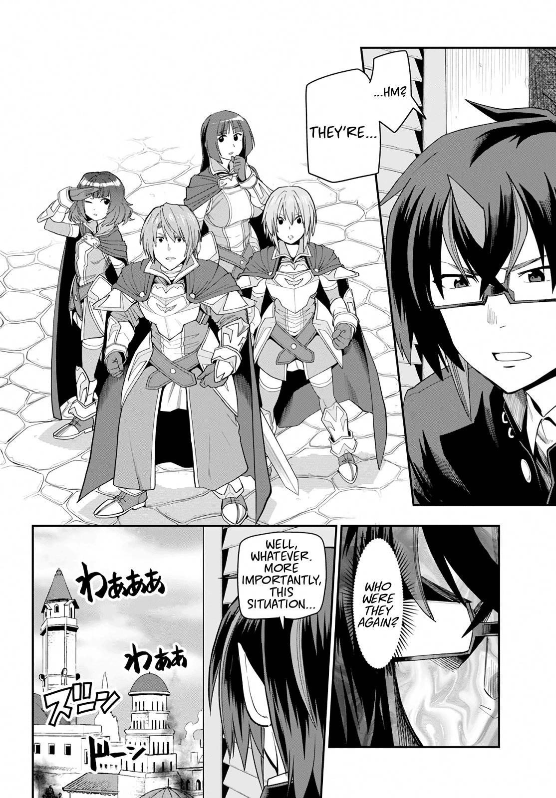 Konjiki No Moji Tsukai – Yuusha Yonin Ni Makikomareta Unique Cheat Chapter 61 - Page 15