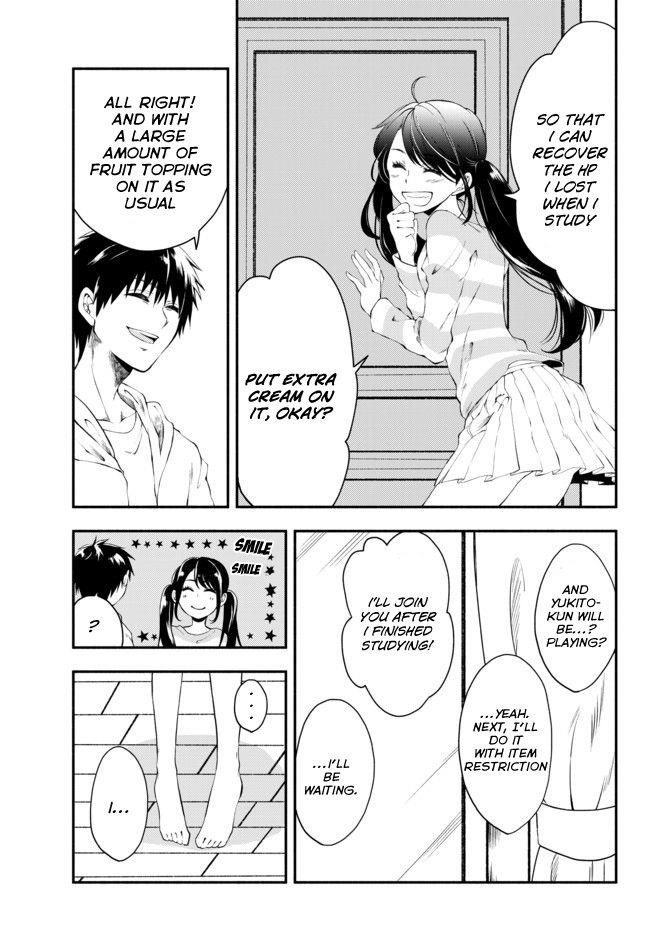 Another World Munchkin -Conquering The Dungeon As The Strongest And The Fastest With Only 1 Hp- Chapter 1 - Page 17