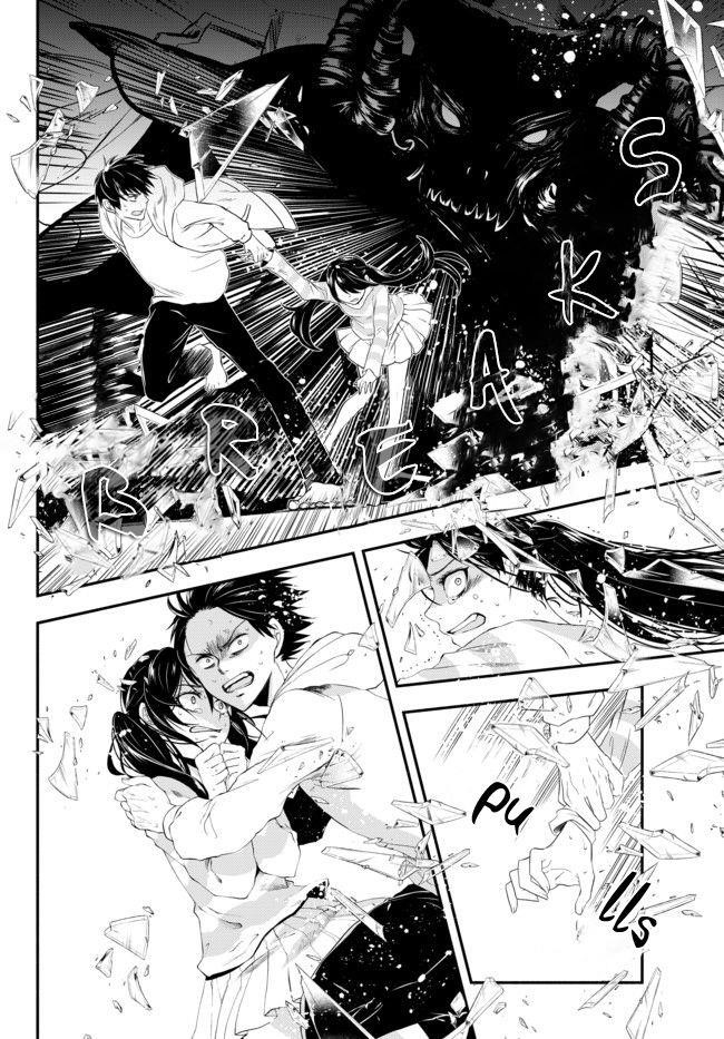 Another World Munchkin -Conquering The Dungeon As The Strongest And The Fastest With Only 1 Hp- Chapter 1 - Page 21