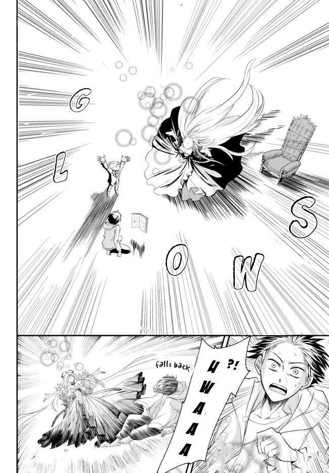 Another World Munchkin -Conquering The Dungeon As The Strongest And The Fastest With Only 1 Hp- Chapter 1 - Page 35