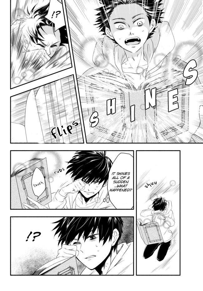 Another World Munchkin -Conquering The Dungeon As The Strongest And The Fastest With Only 1 Hp- Chapter 1 - Page 39