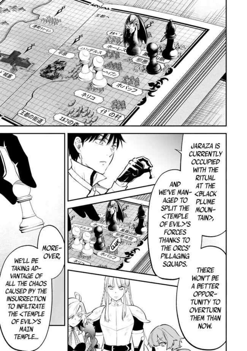 Another World Munchkin -Conquering The Dungeon As The Strongest And The Fastest With Only 1 Hp- Chapter 100 - Page 12