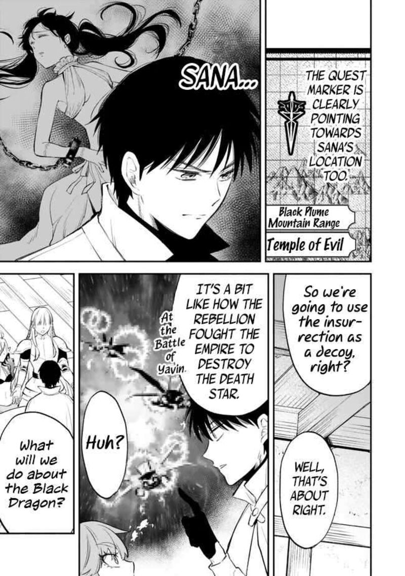 Another World Munchkin -Conquering The Dungeon As The Strongest And The Fastest With Only 1 Hp- Chapter 100 - Page 14