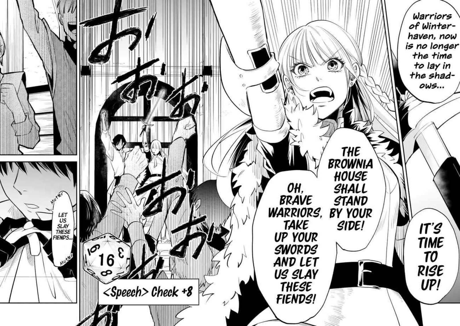 Another World Munchkin -Conquering The Dungeon As The Strongest And The Fastest With Only 1 Hp- Chapter 100 - Page 8