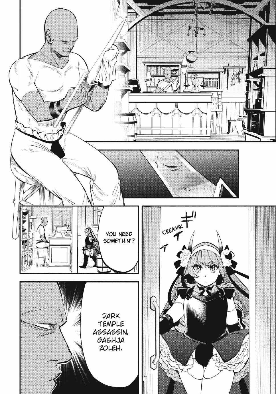 Another World Munchkin -Conquering The Dungeon As The Strongest And The Fastest With Only 1 Hp- Chapter 113 - Page 16